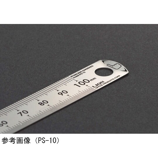 ステンレス定規 PS−10