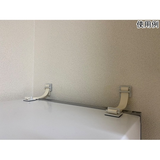 RY−902BGP 冷蔵庫ストッパー