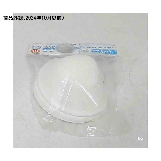 DM−10S ダストマスクカップ型10枚