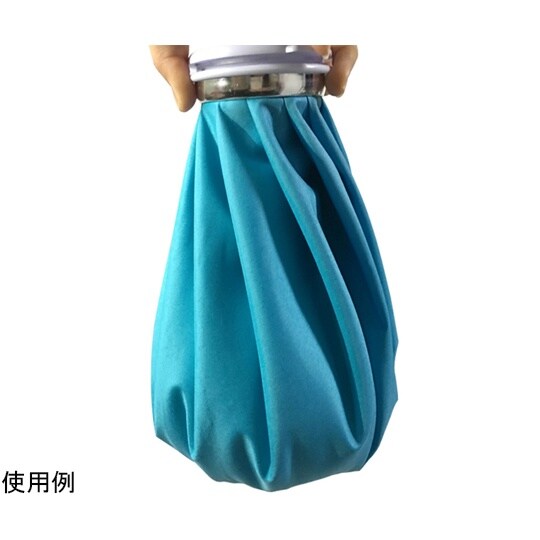 11196−1 氷のう袋 ブルー