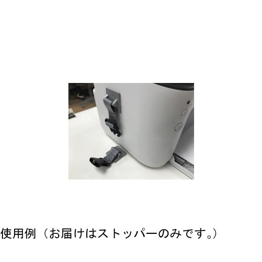 LM−403P ショートストッパーP