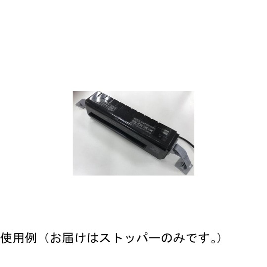 LM−404P ベリーショートストッパー