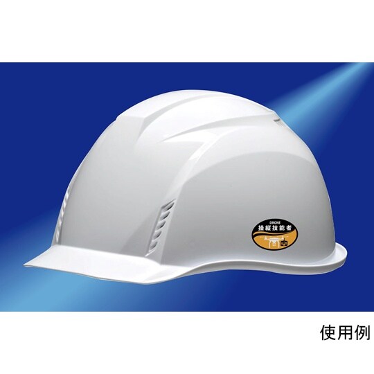 ヘルメット用ステッカー DRONE操縦技