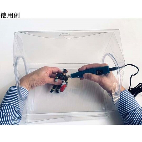 EGH−280 ホビー作業ボックス