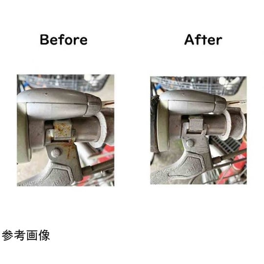 EH20−20 サビシルバー