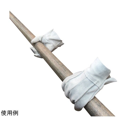 AG465−XXL 牛床革手袋 外縫い