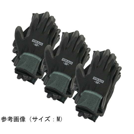 AG7701−M ウレタン背抜き手袋