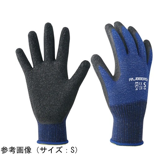 AG7822−S 天然ゴム背抜き手袋