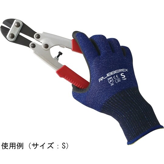 AG7822−S 天然ゴム背抜き手袋