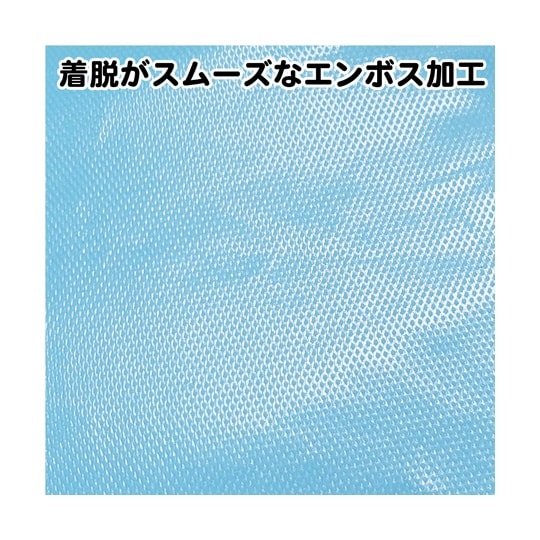 WS6600 アイソレーションガウン