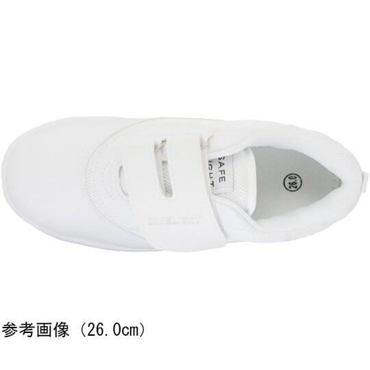 1231−26.5 軽量安全シューズ 白