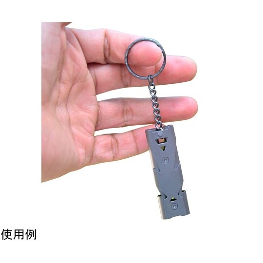 J2438 大音量ホイッスル