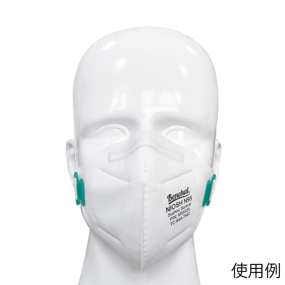 JN001 N95マスク 20枚入