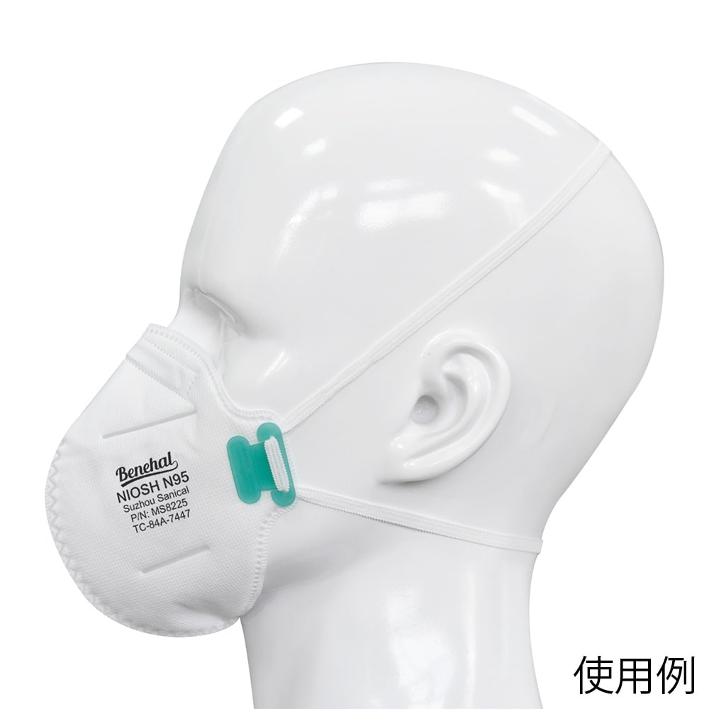 JN001 N95マスク 20枚入