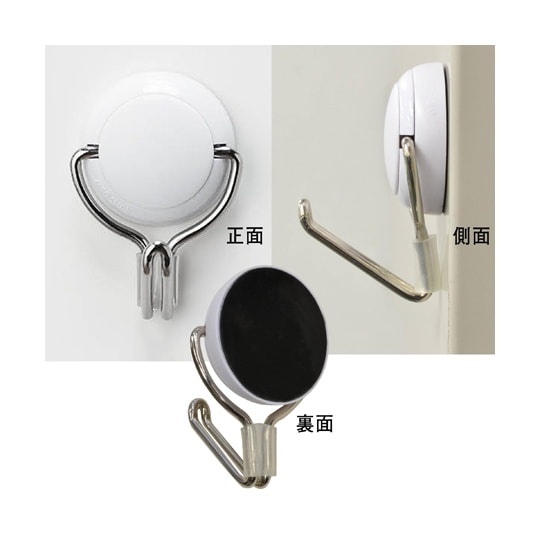 AZR−5W マグネットフック S 白