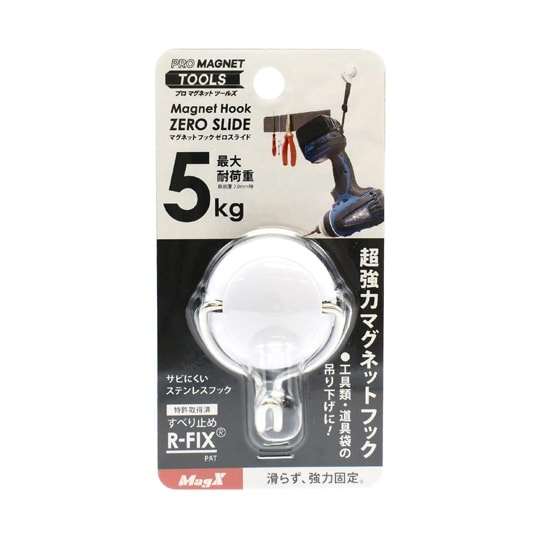 AZR−5W マグネットフック S 白