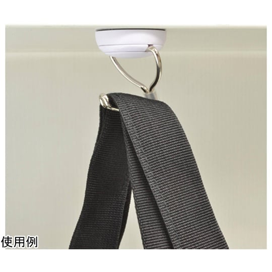 AZR−5W マグネットフック S 白