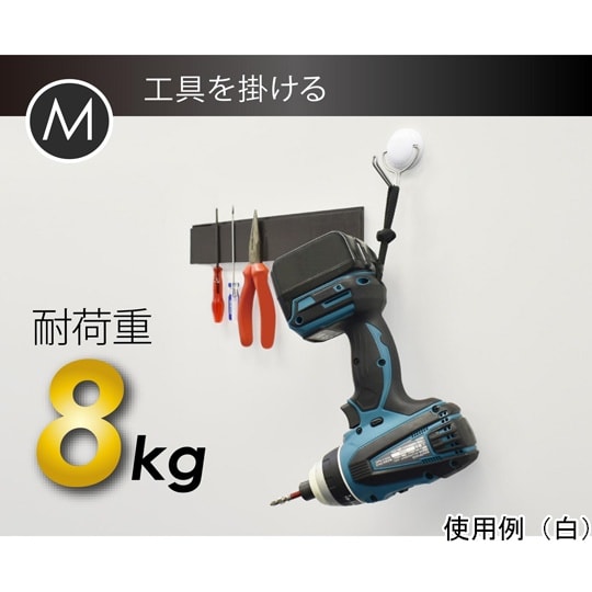 AZR−8W マグネットフック M 白