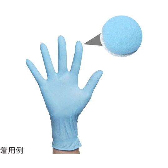 AG7240 ニトリル手袋100枚 SS