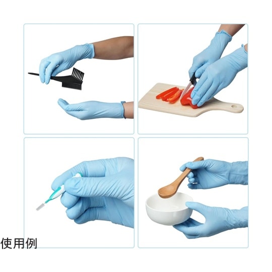 AG7240 ニトリル手袋100枚 SS