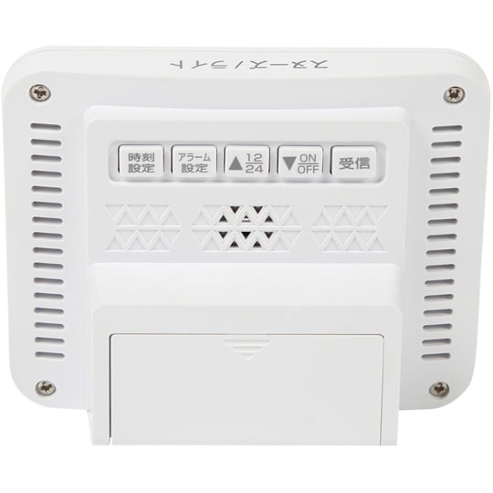 T−776 WH−Z 電波目覚まし時計