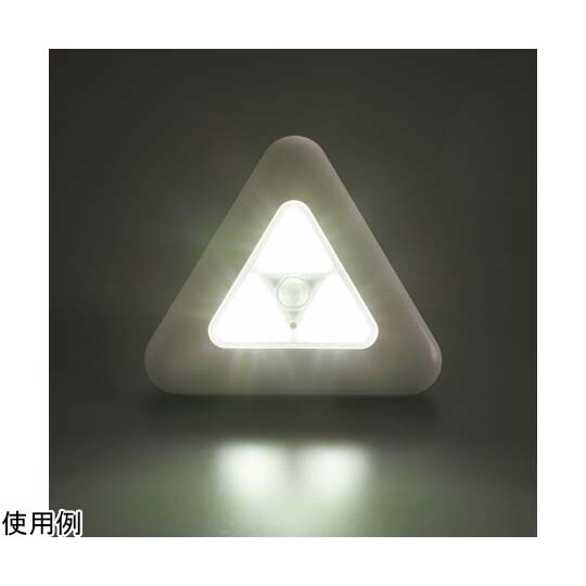 353041 コーナー用センサーライト