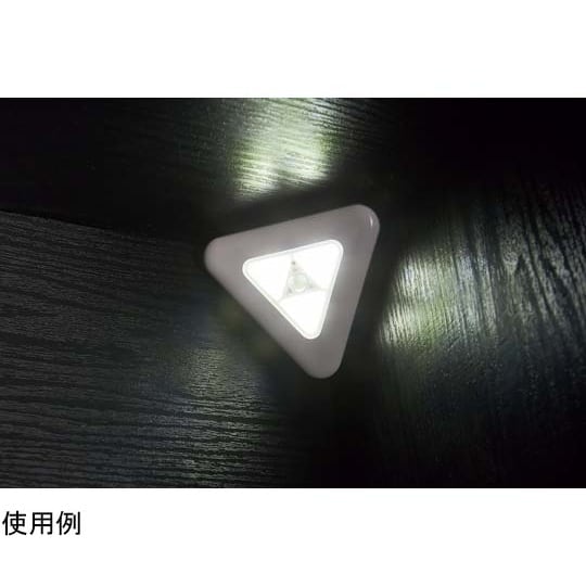 353041 コーナー用センサーライト