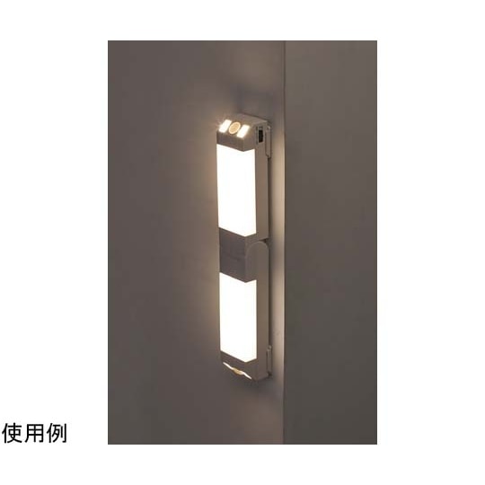 353042 コーナー用センサーライト