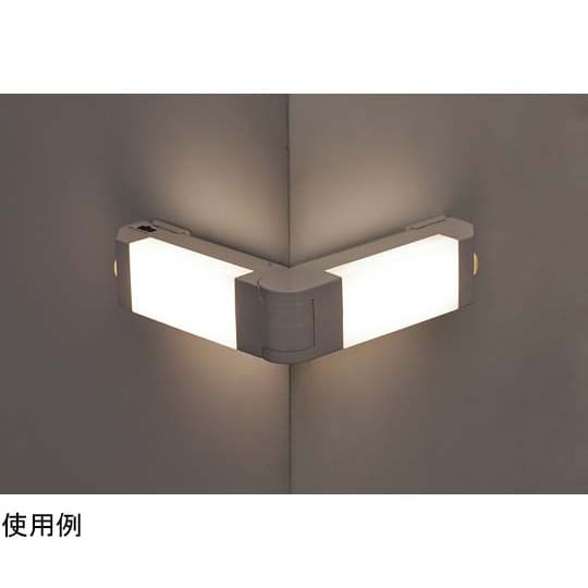 353042 コーナー用センサーライト