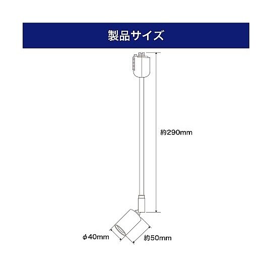 LRS−BLNE26C(IV) ライト