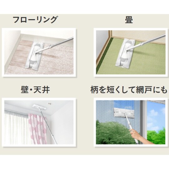 250x100x1100mm ワイパー(