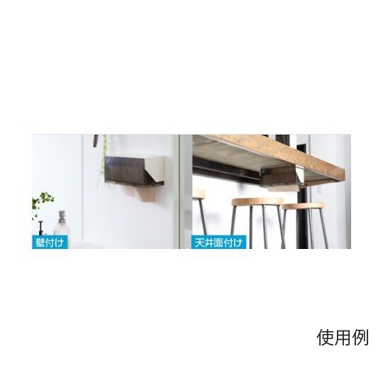 253x103x121mm ペーパータオ