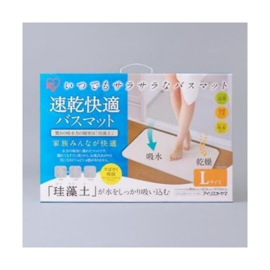 390x600mm バスマット(珪藻土)