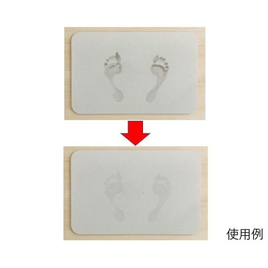 390x600mm バスマット(珪藻土)
