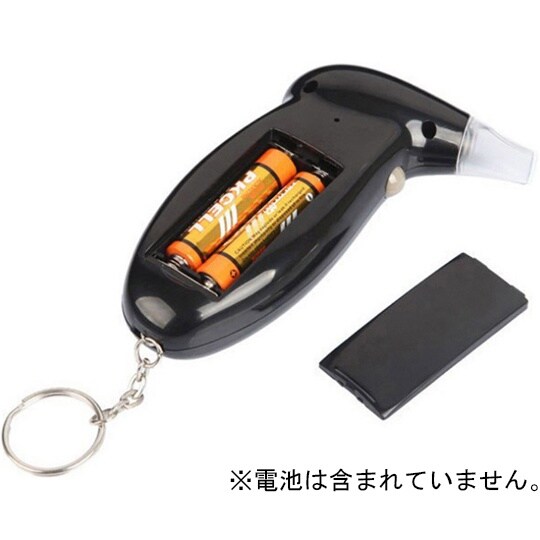 アルコールチェッカー 5人対応モデル A