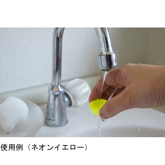 サクションX ポイズンリムーバー ホワイ