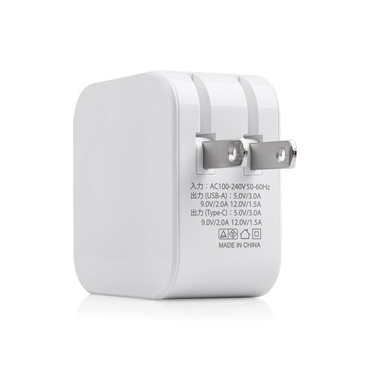 PD・QC3.0対応USB充電アダプター