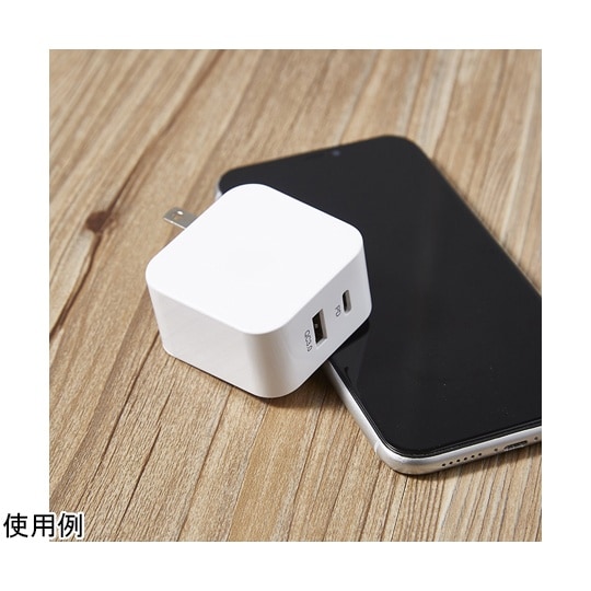 PD・QC3.0対応USB充電アダプター
