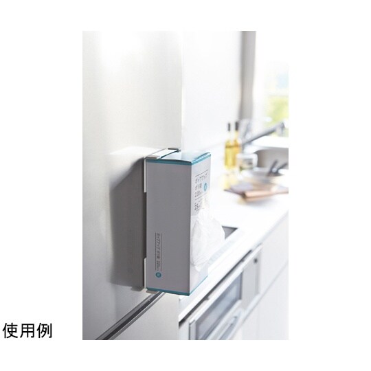 マグネットボックスホルダー プレート ホ