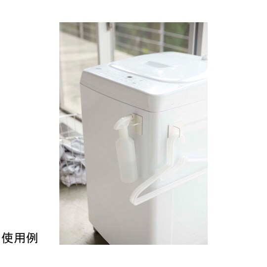 マグネットスプレーフック プレート 2個