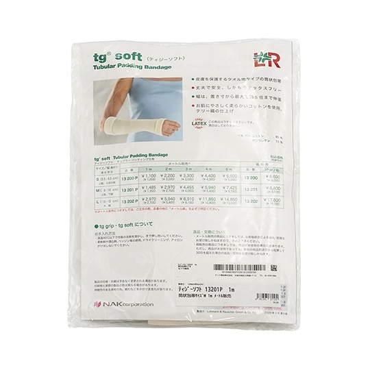 ティジーソフト 13201P サイズM