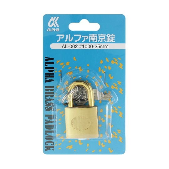アルファ南京錠 #1000 25mm A