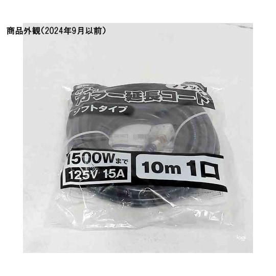 M・M カラー延長コード10m 1口ブラ