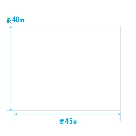 レントゲンラベル 100枚入 40070