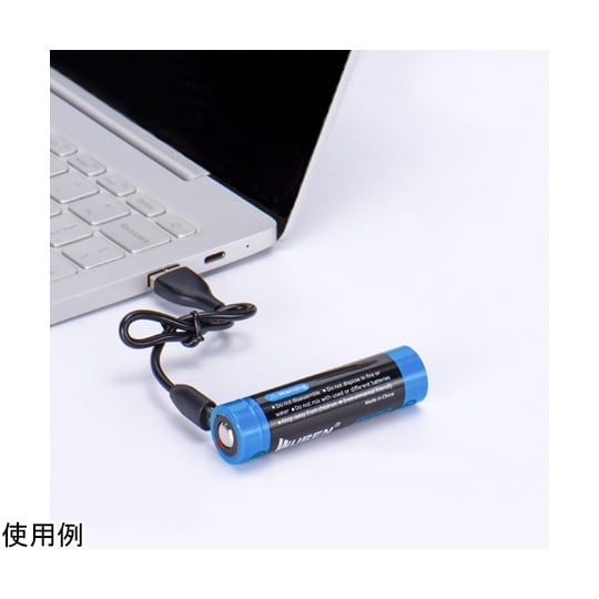 18650リチウムバッテリー(充電ポート