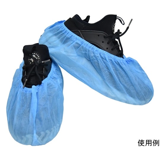 不織布使い捨てシューズカバー 青 滑り止