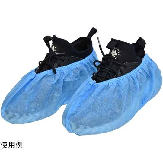 不織布使い捨てシューズカバー 青 滑り止