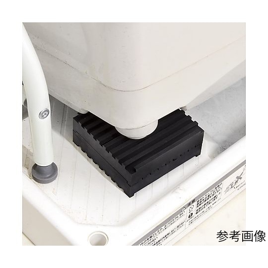 重ねて使える防振ゴム 20mm 2個入