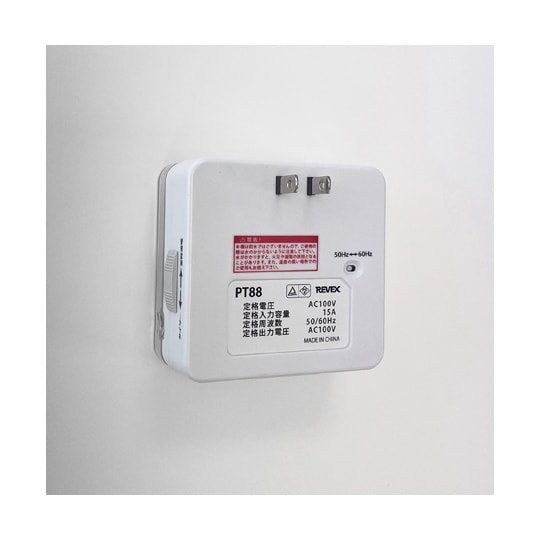 カバー付きプログラムタイマー PT88