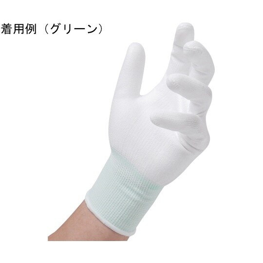 ウレタン背抜き手袋 ホワイト 10双組